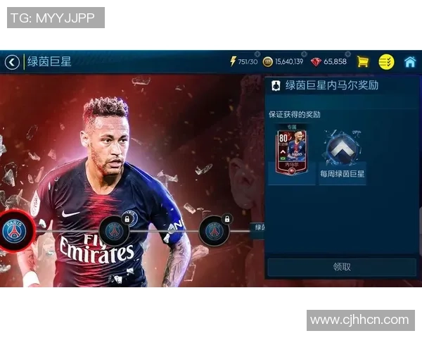 从草根到绿茵巨星揭秘少年如何一步步成长为足球球星之路